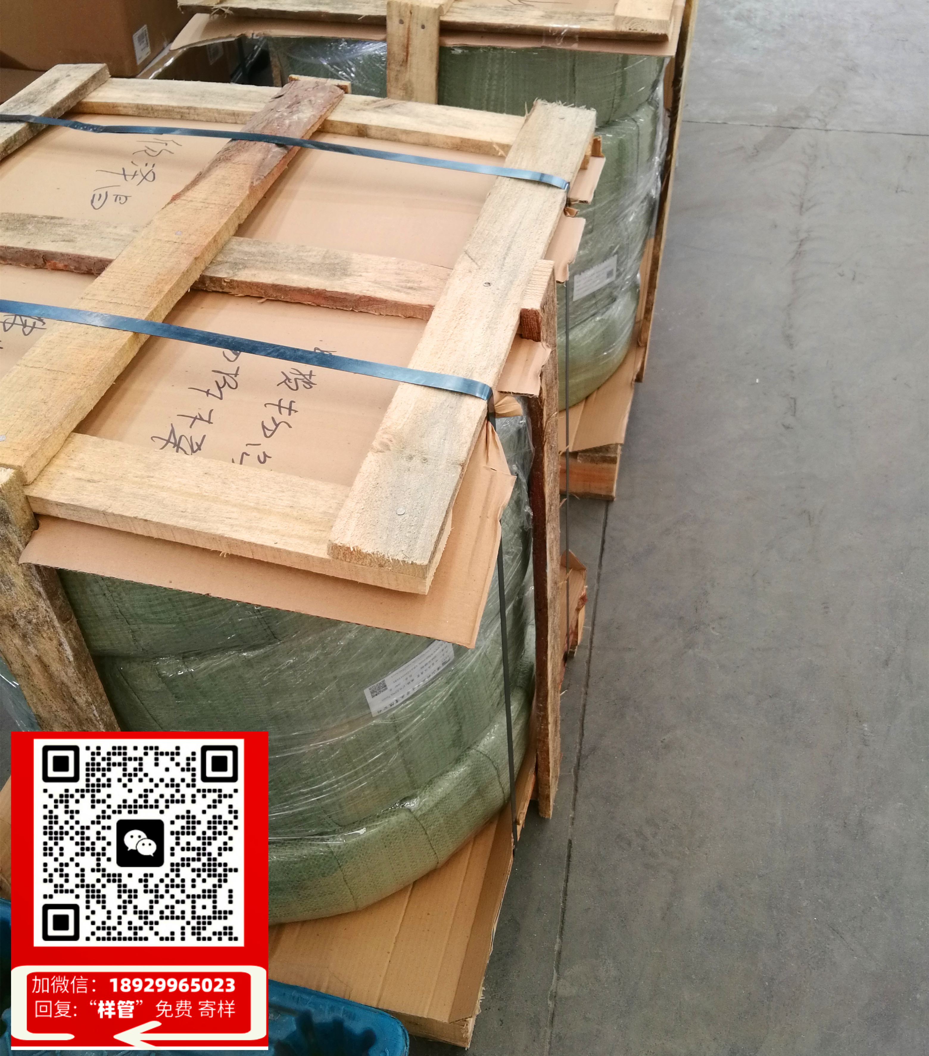 钢管喷雾器压力多大(探寻钢管喷雾器的核心：压力成焦点)